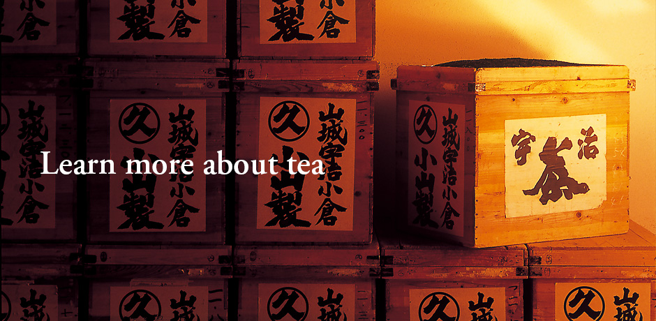 Learn more about tea
