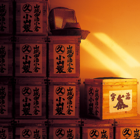 丸久小山園 Marukyu Koyamaen 茶箱 tea chest