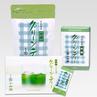 Sweetened Matcha – Excellent