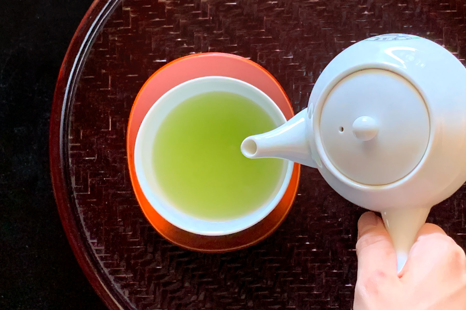 Marukyu Koyamaen Online Shop Japanese Tea & Teaware