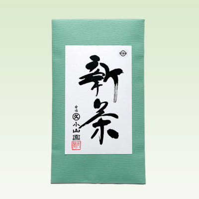 UJI Shincha - Excellent(Tokusen)