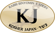 KOSHER Certified_logo