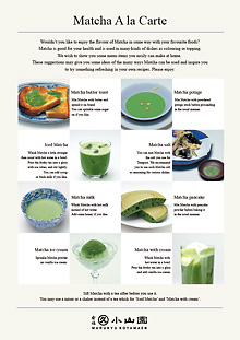 Matcha A la Carte PDF