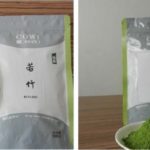 【重要なお知らせ】中国の類似品にご注意ください。／Announcement：Similar Packaging Sold in China／【重要公告】请注意相似品