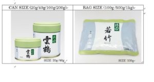 【重要なお知らせ】類似品にご注意ください/【重要聲明】請再次注意仿冒品・相似品/Announcement: Copied Product