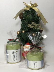 クリスマス抹茶『聖夜の白』販売のお知らせ