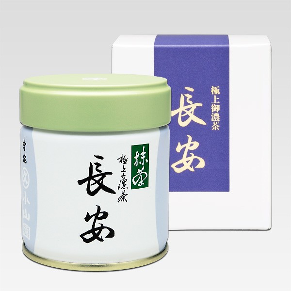 ～新春をお祝いやす～ 大福茶１２月１日より販売いたします