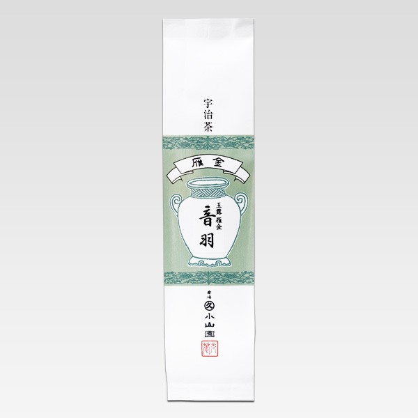 音羽