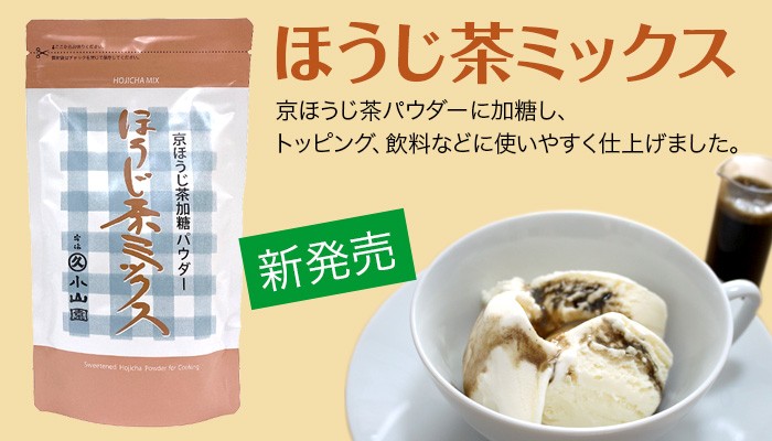 トップページ