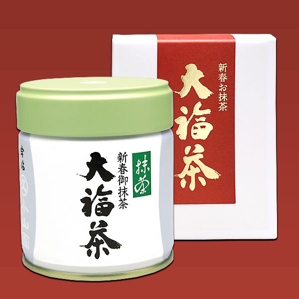 ～新春をお祝いやす～ 大福茶１２月１日より販売いたします