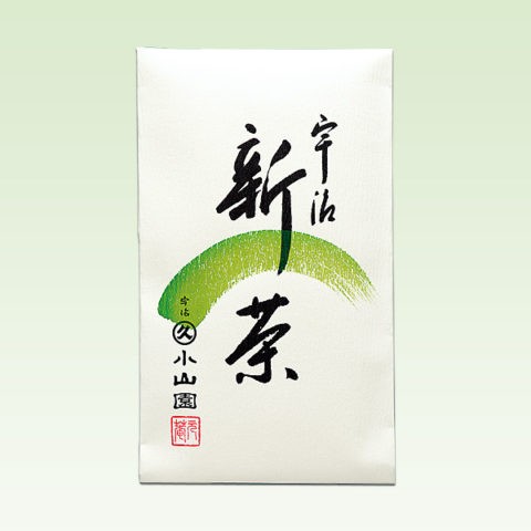 「極上」 宇治新茶