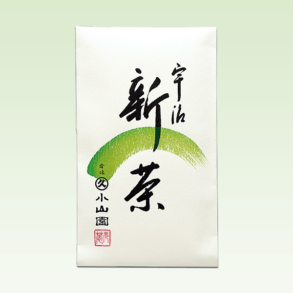 「極上」 宇治新茶