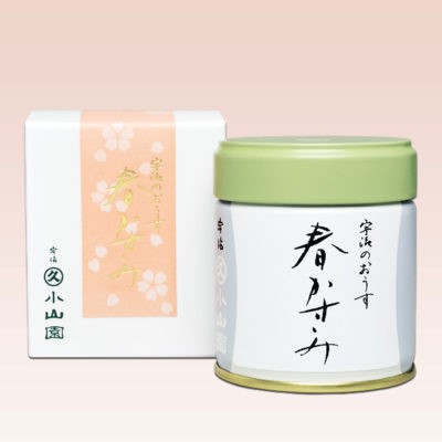 春のお茶「春かすみ」「百花の薫」3月1日より発売