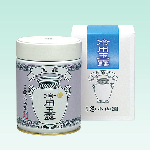 冷用玉露 金印