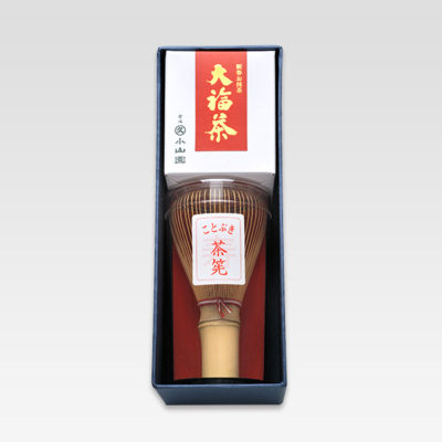 大福抹茶（銀）
寿茶筅