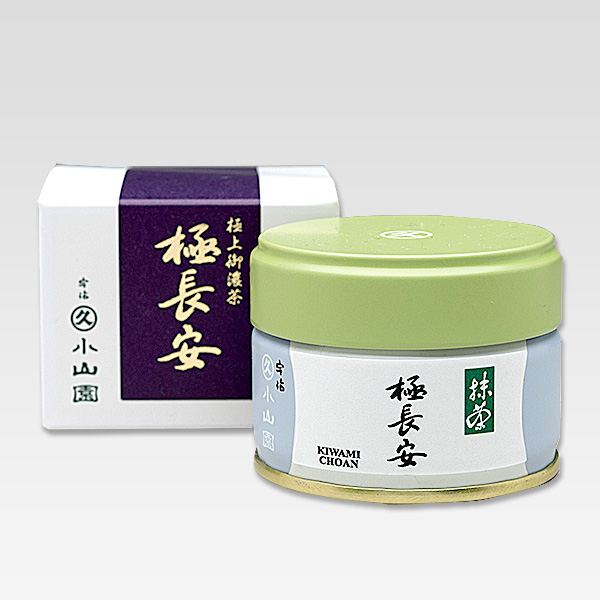 極長安