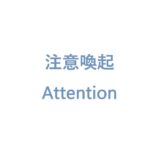 ＜注意喚起＞ 当社の住所を無断利用した抹茶商品について ／ Attention: In regard to unauthorized use of address of Marukyu Koyamaen Co., Ltd.