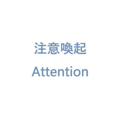 ＜注意喚起＞ 当社の住所を無断利用した抹茶商品について ／ Attention: In regard to unauthorized use of address of Marukyu Koyamaen Co., Ltd.